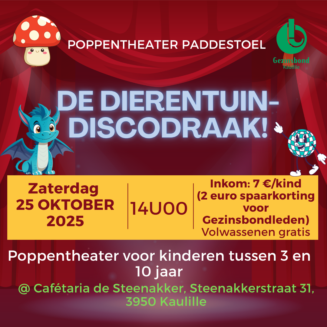 Poppentheater paddenstoel 2025